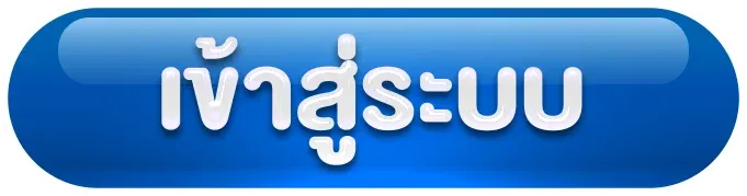 asiamax